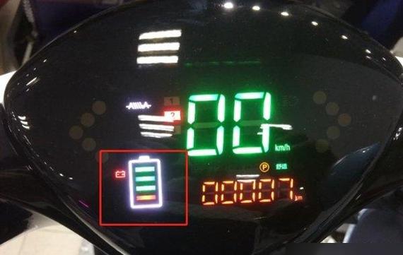 爱玛闪黄灯还能骑多久