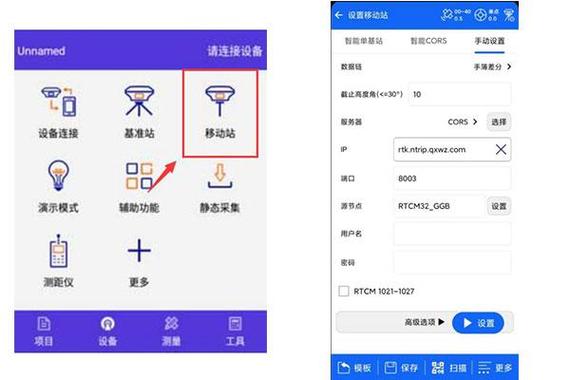 千寻账号官网图标