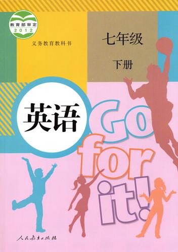 我老版当的贼6