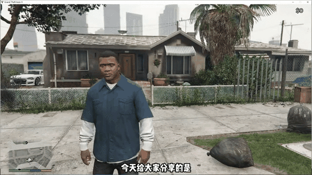 gta5一切换到全屏就跳到窗口