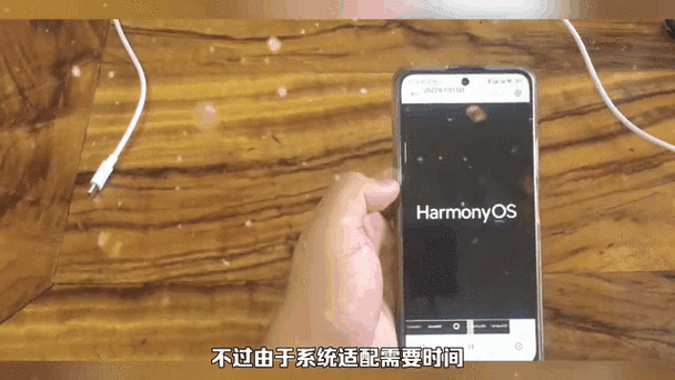 鸿蒙系统小米刷机包