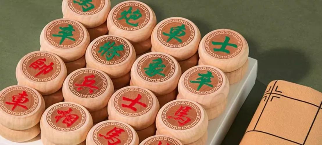 下载中国像棋