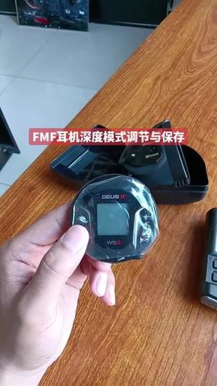 xp探测器蓝牙耳机使用视频