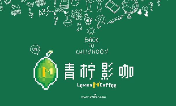 青柠影咖未成年可以去吗