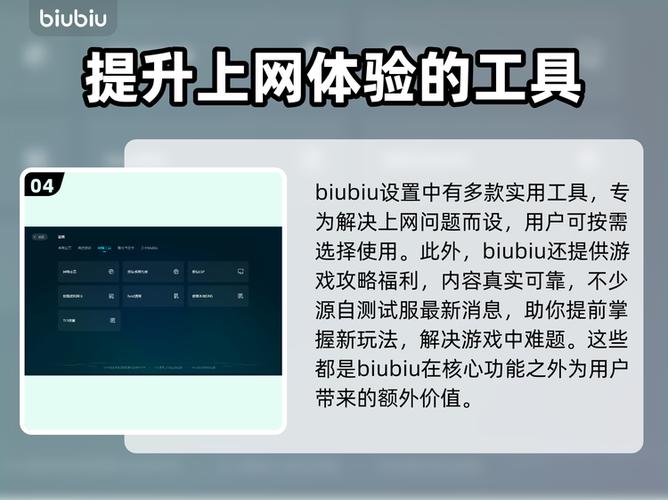 暗黑破坏神三游戏卡顿怎么解决
