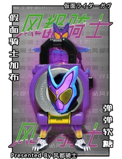 骑士的故事ver0.17