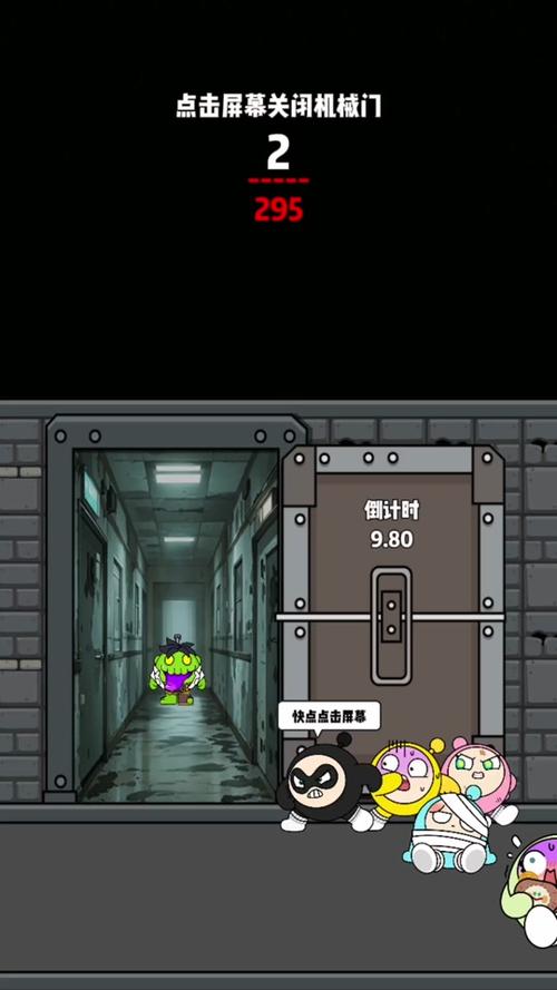 gris怎么退出游戏