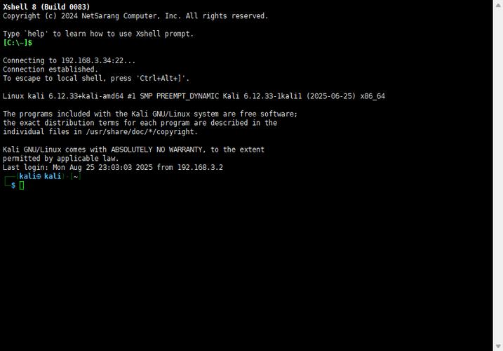 linux ssh连接数限制