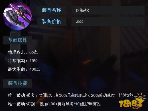 黑切和破晓能一起出吗