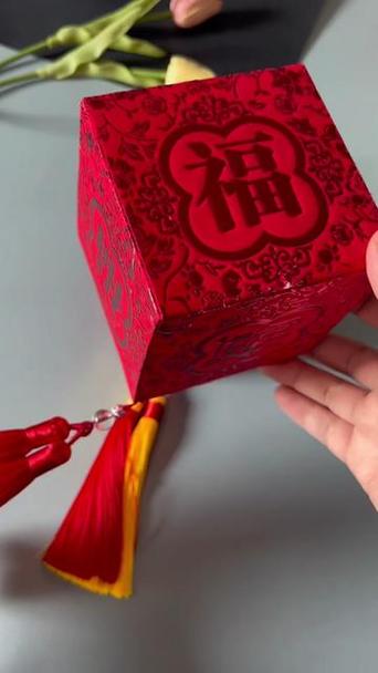 用一个红包做灯笼怎么做截图