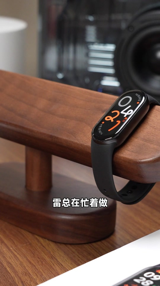 小米手环9能测血压吗