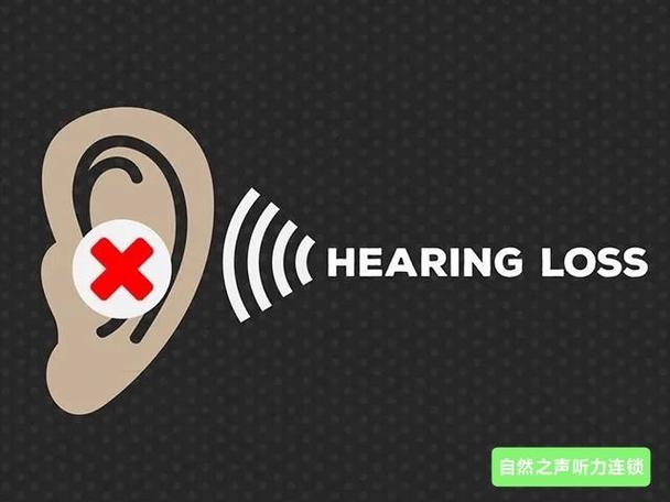 小红书怎么设置提示音