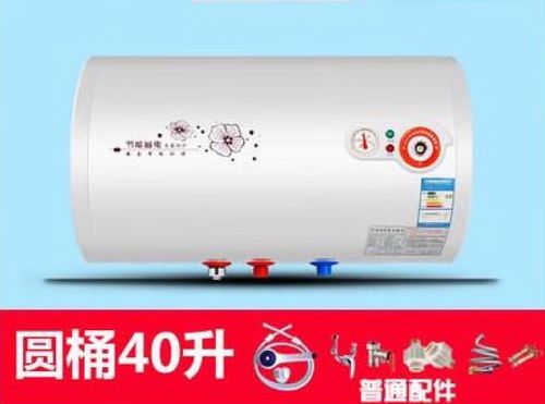 电热水器有自动断电功能吗