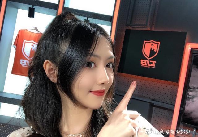 和平精英女解说都有谁