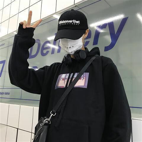 鼬的写轮眼捏脸代码