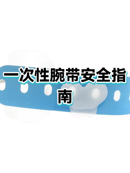 applewatch腕围怎么选