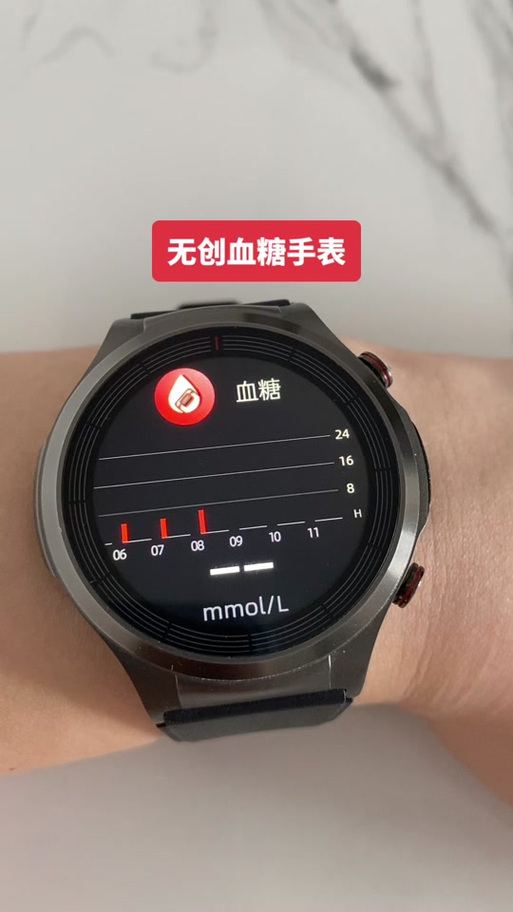 血糖检测app免费版