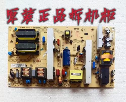 康佳42的电源板的