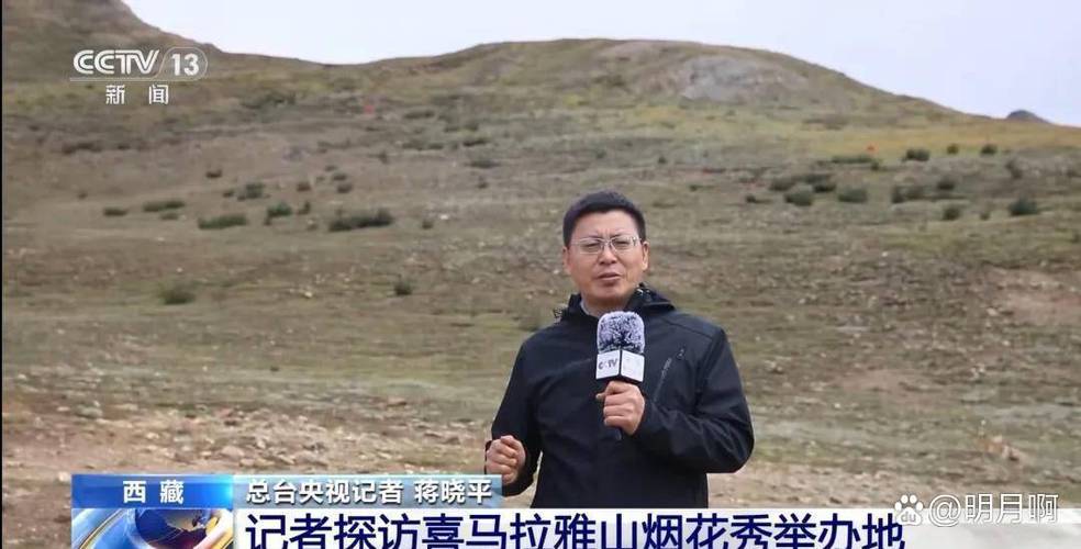 电影资源网图标