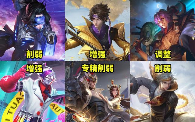 王者荣耀s29语音识别延迟原因