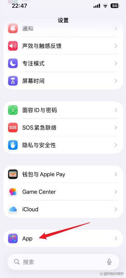 iOS26语音留言功能不见了