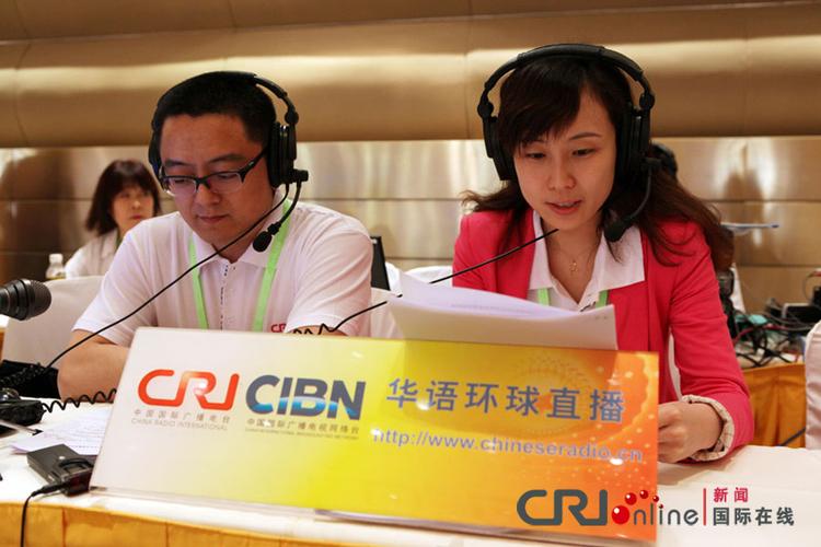 全球电视台直播全球电视直播软件游戏截图