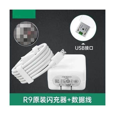 oppo手机闪充故障排查方法
