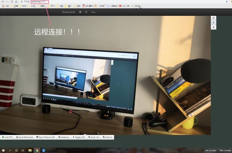 droidcam client截图
