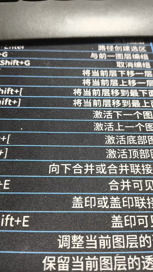小米黑屏无法唤醒屏幕怎么办?