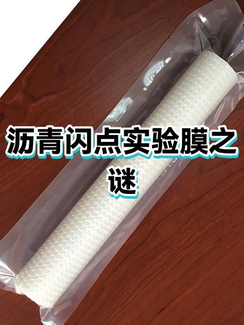 手机原机膜该不该撕掉缩略图