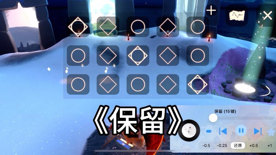 免费自动弹琴光遇