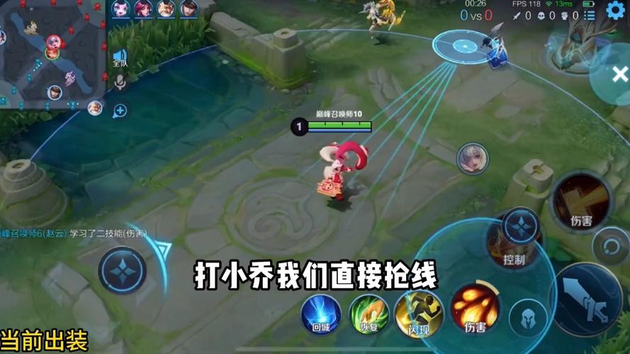 小乔如何打安琪拉