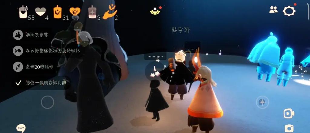 光遇剩一张副卡下个季能用吗