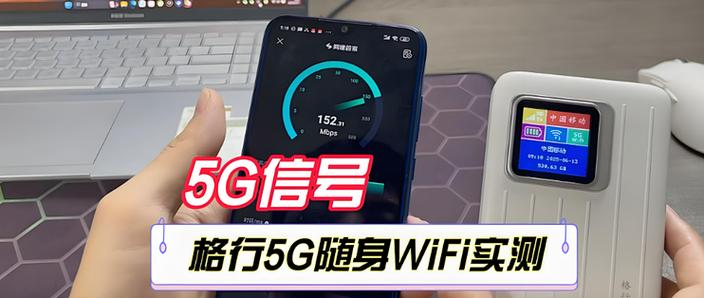 wifi耗电大吗需要关吗