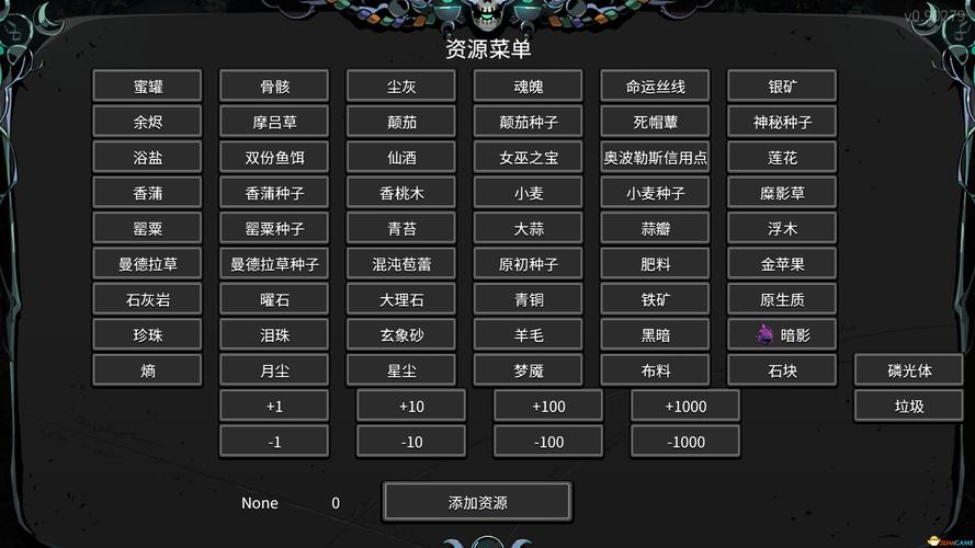破解MOD悬浮菜单游戏大全