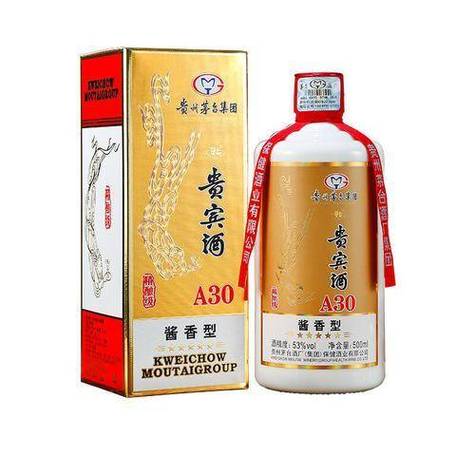 贵州茅台珍藏版多少钱一瓶