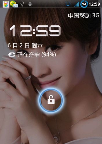 中兴手机开不开机怎么办