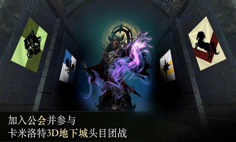 亚瑟apk下载地址