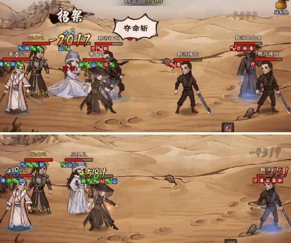 烟雨江湖如何开启副本速刷