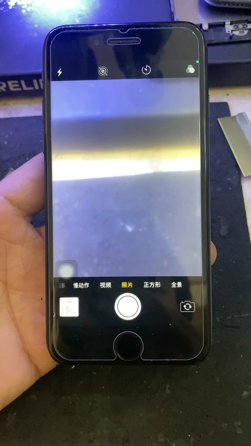 手机相机老是一闪一闪的截图