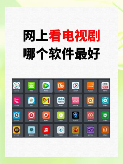2018中文字幕电视剧怎么看