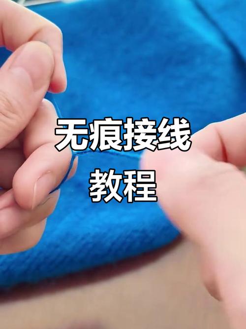无痕接线头的方法