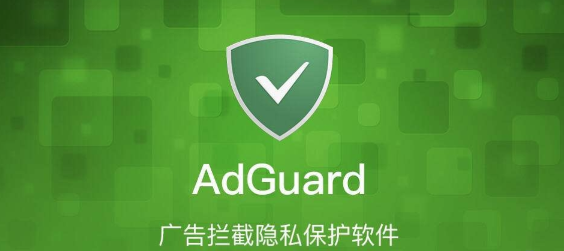 手机隐私密码忘记了怎么办图标