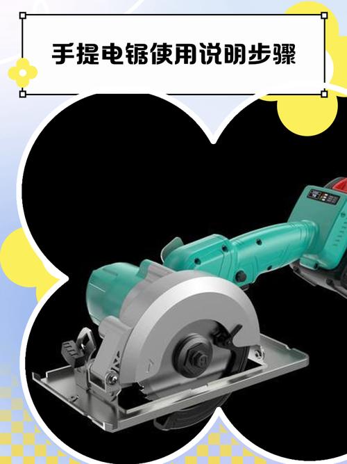 手提电刨刀片磨刀方法