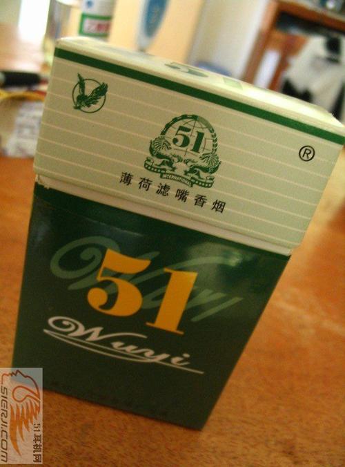 51香烟26种图片