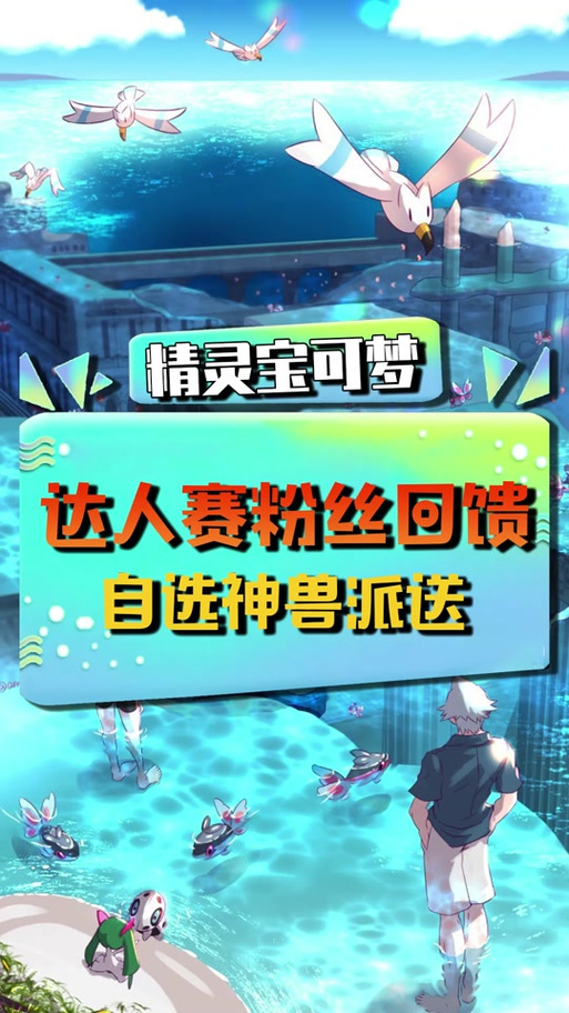 蓝宝石金手指代码