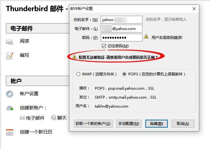 亚虎官网手机客户端注册