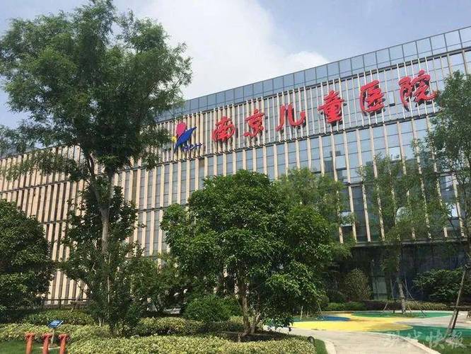 全国前10名的儿童医院