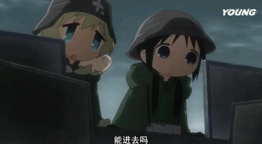 末世女配生存记