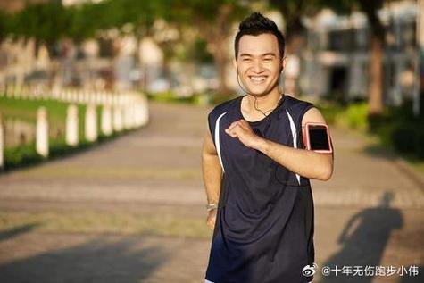 双腿沉重如灌铅什么原因